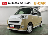 展示試乗車として使用してムーヴキャンバス入荷しました♪ベージュ&times;白の人気カラーです♪走行距離も少なく、まだまだこれからの一台♪シートヒーターやホッとでカップホルダーなど冬場に嬉しい装備も搭載しています