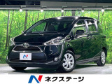 両側電動ドア 純正SDナビ バックカメラ 衝突被害軽減システム 禁煙車
