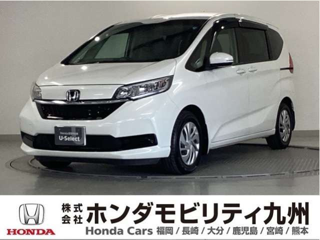 フリード 1.5 G ホンダセンシング 