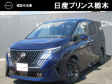 U-CARインターパーク店の車両をご覧いただきまして誠にありがとうございます!当店は日産中古車クオリティショップ認定店です!