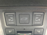 【両側パワースライドドア】スマートキーや運転席のスイッチで後席両側スライドドアの開閉が可能♪電動だから力を入れてドアを開ける必要が無く、小さなお子様でも簡単に開け閉めでき快適です♪