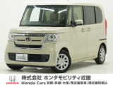 令和2年式 ワンオーナー この度は当店の車両をご覧いただきましてありがとうございます。当店の販売車両はそのほとんどが自社での下取り車とデモカー(試乗車)から構成され、安心してご購入いただけます。