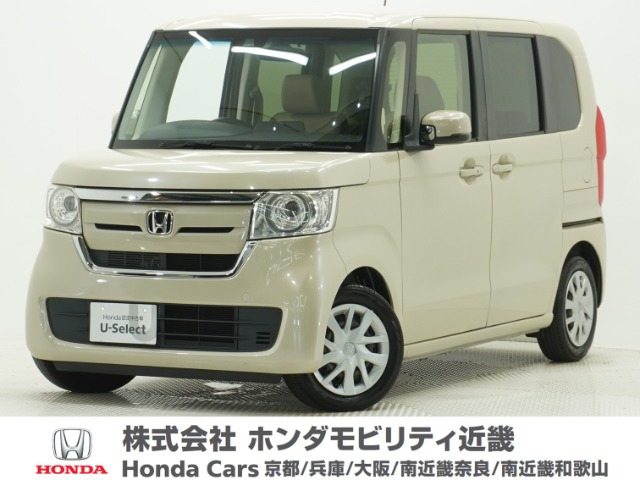 N-BOX G L ホンダセンシング
