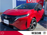 令和6年式ノートオーラGレザーエディション入庫しました!