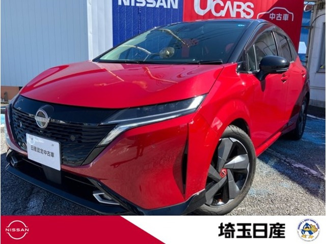ノートオーラ 1.2 G レザーエディション