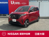 当店は、兵庫県、京都府からのアクセスも良い立地、新名神の箕面とどろみインターから箕面有料道路を経由して国道171号線に出てすぐのところにございます。