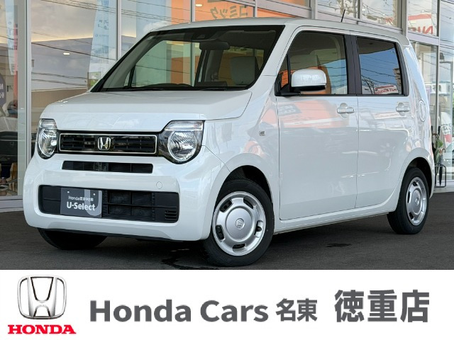 N-WGN L ホンダ センシング