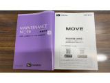 弊社の中古車は、全車ダイハツ認定中古車です☆ 安心してご検討ください♪