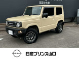 この度は数ある中古車の中から当店舗のお車を閲覧頂きまして、誠にありがとうございます。他にも画像がございますので、是非ご覧頂ければと思います。より詳しくお車をご覧いただけます。