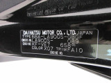 県内の少し離れた店舗にある場合でも、お近くの店舗にてどのお車もご購入頂けますのでご安心ください。