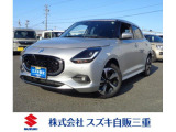 安心のメーカー直営ディーラーです。全車保証付き かえるプラン(残価設定クレジット)対象車です。