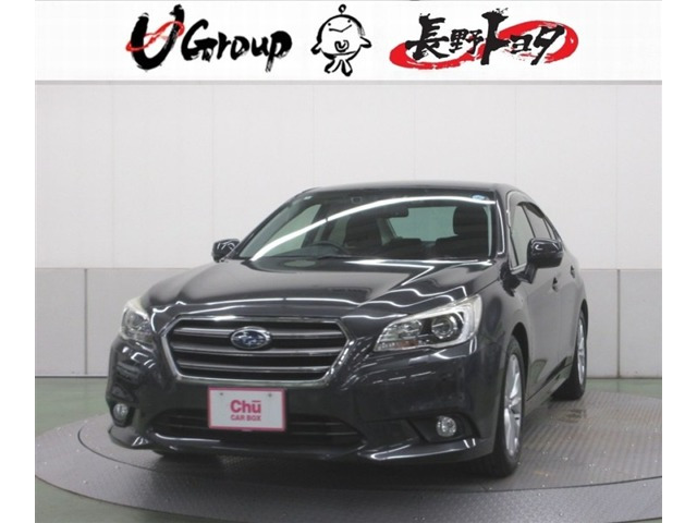 レガシィB4 2.5 4WD 