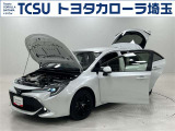 TCSでは☆オープンで☆風通しの良い応対☆を心掛けています!