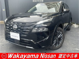 タフで高級な日産SUVエクストレイル緊急入荷★高級感あるダイヤモンドブラックです