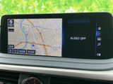 高精細な地図表示で、細部まで確認できます。スムーズなルート検索機能で、初めての道でも安心。目的地への到着をサポートします。
