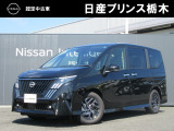 U-CARインターパーク店の車両をご覧いただきまして誠にありがとうございます!当店は日産中古車クオリティショップ認定店です!