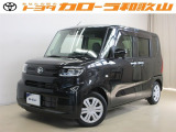 トヨタカローラ和歌山のU-CAR『ダイハツ タントX』をご覧いただきありがとうございます。
