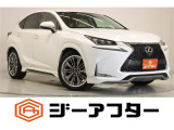 新潟市で550台以上!大きな中古車店です。ワンプライスで安心価格、交渉いりません♪販売・買取・整備も全部お任せください!