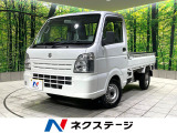 禁煙車 4WD MT車 エアコン オーディオ CD再生