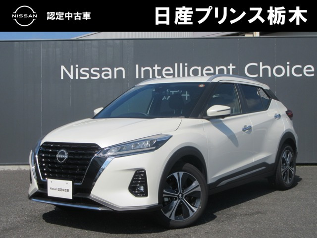 キックス 1.2 X (e-POWER) 