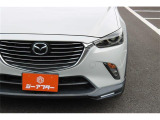 同業者様への販売はお断りさせていただきます。 車検無し車両の場合は、車検を取得したお支払い総額で表示しております。