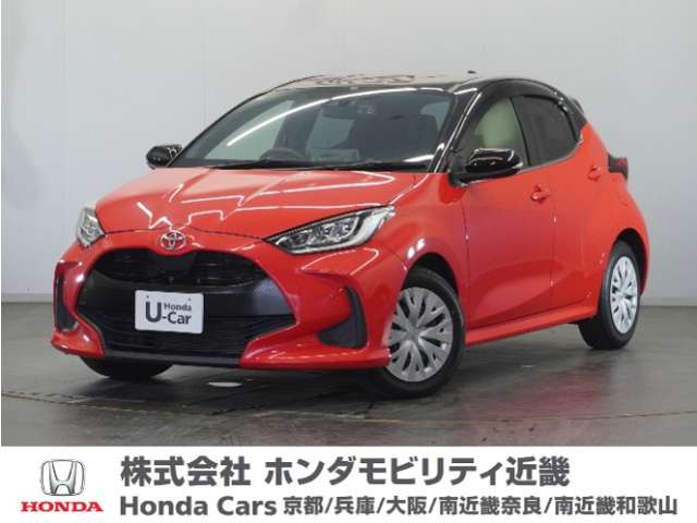 ヤリス 1.5 Z 