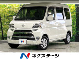 禁煙車 衝突軽減 ターボ オートマチックハイビーム オートライト