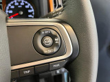 走行中に先行車の様子を検知しながら設定した車速の範囲内で先行車との距離のキープを支援するアダプティブクルーズコントロール搭載!疲れにくく、長距離運転中の渋滞なども快適に運転できます。