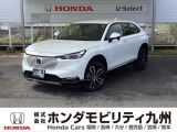 ヴェゼル e:HEV Z(BSI・後退出庫サポートレス) が入庫しました。豊富な在庫の中からお客様にピッタリの1台をお選びください。