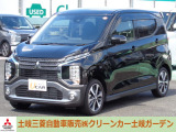 三菱 eKクロス
