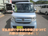 N-BOX G L ホンダセンシング 