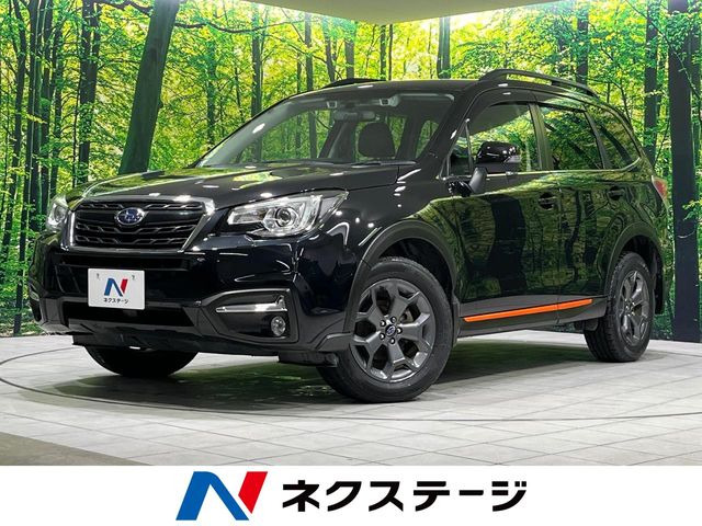 フォレスター 2.0 エックスブレイク 4WD