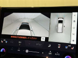 【フロントカメラ】運転席に座った状態で死角になりやすいクルマの前の様子まで確認でき安全ですね♪