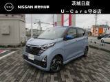 お待たせしました!日産ディズ入庫しました!