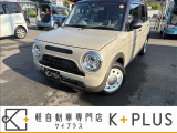 軽自動車専門店K+PLUS(ケイプラス)です。当店は軽自動車を中心に新車・中古車・未使用車・カーリースの取扱をしております。その他お車のことなら何でもお任せください。