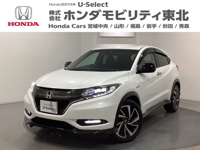 ヴェゼル 1.5 ハイブリッド RS ホンダセンシング 