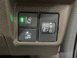 ホンダが推し進める総合先進安全装備のセンシング搭載! 衝突や斜線はみだしなどの危険が予測される時、センサーが警告。ヒューマンエラーを高度先進技術が補完してくれます。
