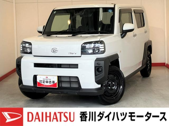 タフト X