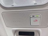 SOSコールスイッチがついています。急病時や危険を感じた際にSOSコールスイッチを押しますと専門オペレーターに繋がります。