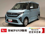 小回りが利いて運転しやすく、低燃費で家計にもやさしい。毎日の移動にぴったりの一台です。