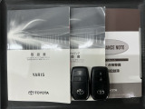 スマートキーは鍵をバッグに入れたままでもドアロックの開閉やエンジンのON・OFFができます。夜間や雨の日も鍵を探さなくて良いので便利です。
