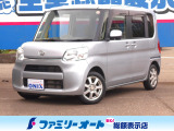 日産 モコ