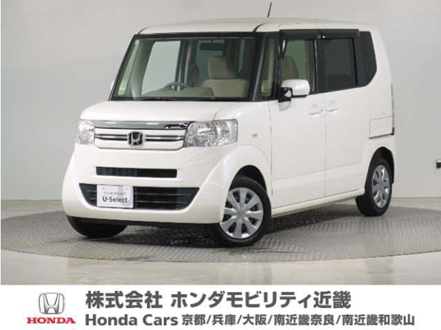 N-BOX G