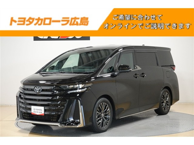 ヴェルファイア ハイブリッド 2.5 Z プレミア 