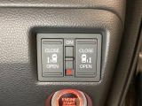 リアドアは乗り降りに便利な両側電動スライドドアです。また運転席に座っていながらスイッチ操作で自在にスライドドアを開け閉めできます。