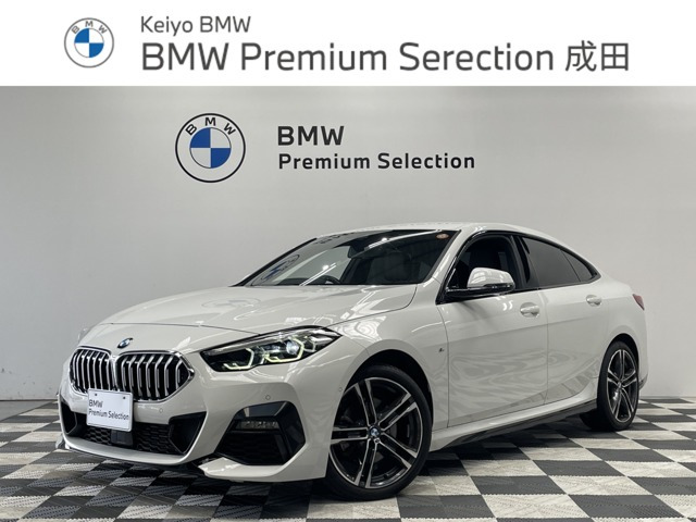 2シリーズグランクーペ 218d Mスポーツ エディション ジョイプラス