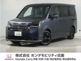 令和7年式 当社デモカー この度は当店の車両をご覧いただきましてありがとうございます。当店の販売車両はそのほとんどが自社での下取り車とデモカー(試乗車)から構成され、安心してご購入いただけます。