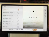 【コンフィギュラブルキャビンライティング】気分に合わせて10種類の中から色が選べるアンビエントライトです!