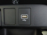 便利なUSBジャックも付いています。