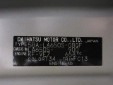 県内の少し離れた店舗にある場合でも、お近くの店舗にてどのお車もご購入頂けますのでご安心ください。